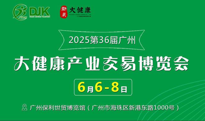 新2025澳門天天開好彩，探索澳門博彩業(yè)的新機遇與挑戰(zhàn)，澳門博彩業(yè)的新機遇與挑戰(zhàn)，展望2025天天開好彩之路