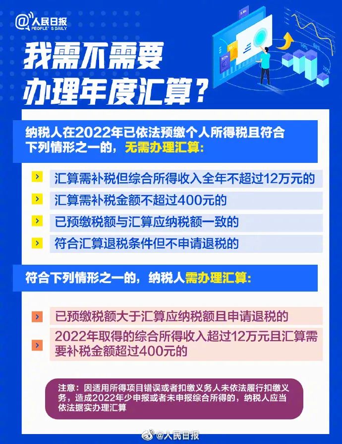 新2025澳門天天開好彩，深入探討精準(zhǔn)預(yù)測與策略分析，澳門新2025彩票精準(zhǔn)預(yù)測與策略深度探討