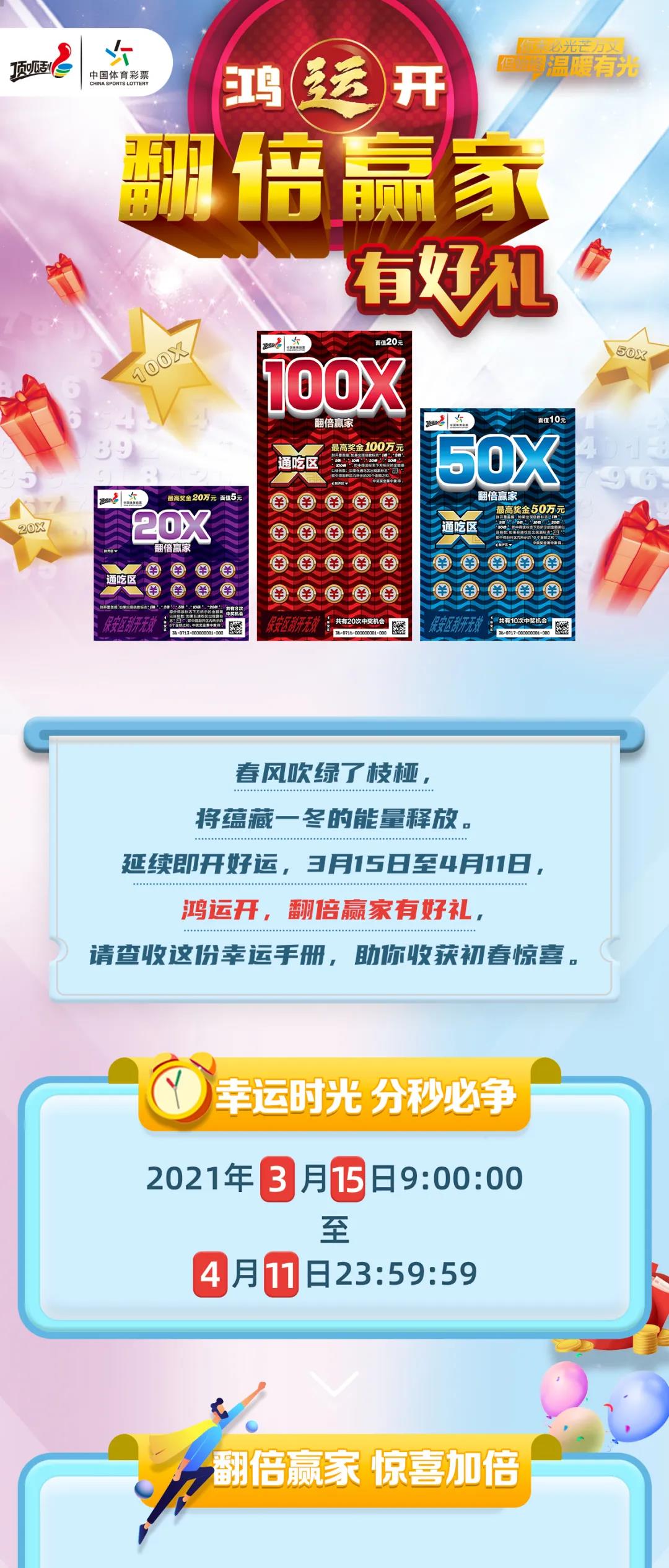 新奧集團(tuán)，展望2025年天天開好彩的最新動(dòng)態(tài)，新奧集團(tuán)展望2025，天天開好彩的最新動(dòng)態(tài)