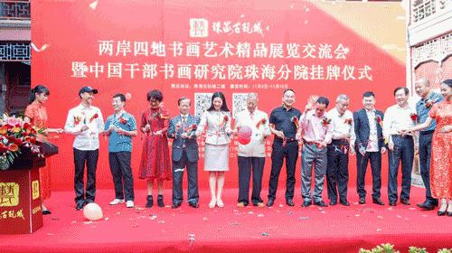 澳門正版掛牌，走向未來的機遇與挑戰(zhàn)（2025展望），澳門正版掛牌的未來展望，機遇與挑戰(zhàn)并存（2025年展望）