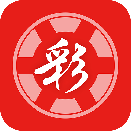 2025 新澳門(mén)天天開(kāi)好彩大全 37b 一站式指南，澳門(mén)彩票指南，2025新澳門(mén)天天開(kāi)獎(jiǎng)37b一站式指南