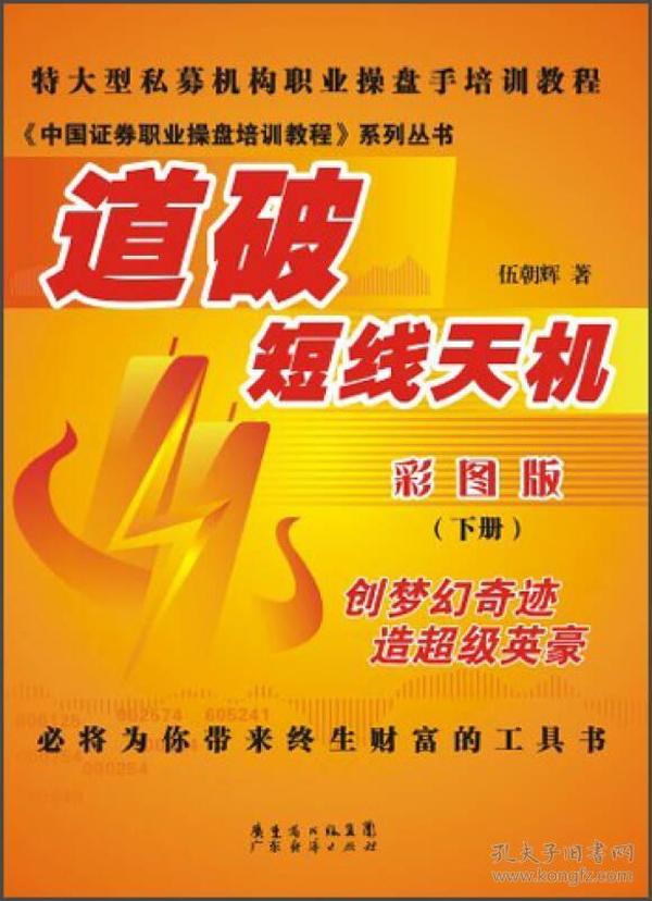 探索2025管家婆天天彩精準彩圖圖庫——最新資訊與實用指南，探索2025管家婆天天彩精準彩圖圖庫，最新資訊與實用指南全覽