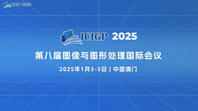 第1775頁