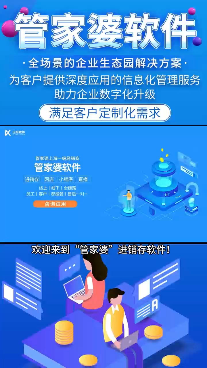 管家婆100中獎，揭秘彩票背后的秘密與策略，揭秘彩票背后的秘密與策略，管家婆100中獎之道