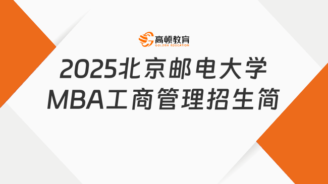 新奧2025最新資料大全，全面解析與深度洞察，新奧2025最新資料詳解與深度洞察報告