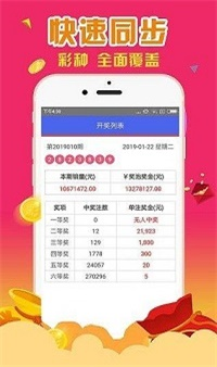 4887鐵算正版資料大全——最新、最全、最準(zhǔn)確的資源匯總，4887鐵算正版資料大全，最新、全面、精準(zhǔn)資源匯總