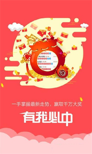 香港鐵算傳奇，一部融合鐵算與小說的獨(dú)特故事，香港鐵算傳奇，鐵算與小說的獨(dú)特交融