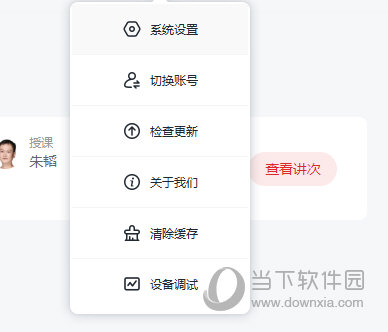 澳門正版免費(fèi)六肖圖——探索未來的預(yù)測與娛樂新趨勢（2025年展望），澳門正版免費(fèi)六肖圖，預(yù)測未來娛樂趨勢（展望2025年）