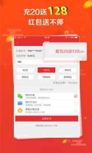 探索彩票奧秘，王中王開(kāi)獎(jiǎng)十記與數(shù)字組合77777與88888的魅力，彩票奧秘揭秘，王中王開(kāi)獎(jiǎng)數(shù)字組合的魅力——77777與88888的探索