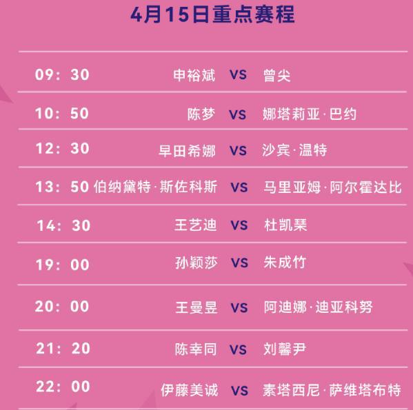 新澳門今晚9點(diǎn)30開獎結(jié)果揭曉，單雙號揭曉，幸運(yùn)兒揭曉，澳門今晚開獎結(jié)果揭曉，單雙號幸運(yùn)兒大揭秘