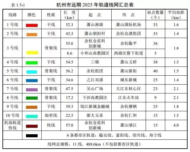 2025新奧歷史開獎記錄查詢表，一站式查詢，輕松掌握彩票動態(tài)，2025新奧歷史開獎記錄查詢表，一站式輕松掌握彩票動態(tài)