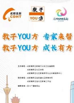 鐵算算盤免費資料大全——探索與挖掘，鐵算算盤免費資料大全，深度探索與挖掘
