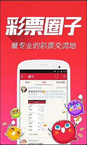 全新升級，7777788888版跑狗管家婆，為您帶來無與倫比的體驗，全新升級跑狗管家婆7777788888版，無與倫比的體驗之旅