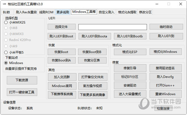 揭秘7777788888管家婆三肖三碼——探索神秘的數(shù)字組合與SEO策略，揭秘?cái)?shù)字組合與SEO策略，探索神秘的管家婆三肖三碼 7777788888