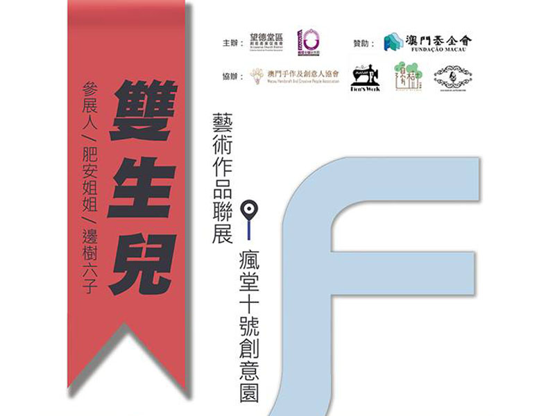 澳門鐵算資料正版，權(quán)威數(shù)據(jù)來源與SEO優(yōu)化指南，澳門鐵算資料正版，權(quán)威數(shù)據(jù)來源及SEO優(yōu)化秘籍