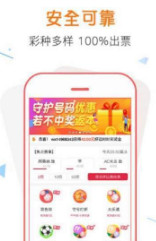 揭秘管家婆100%中獎澳門彩票秘籍，澳門彩票秘籍揭秘，管家婆中獎策略大揭秘