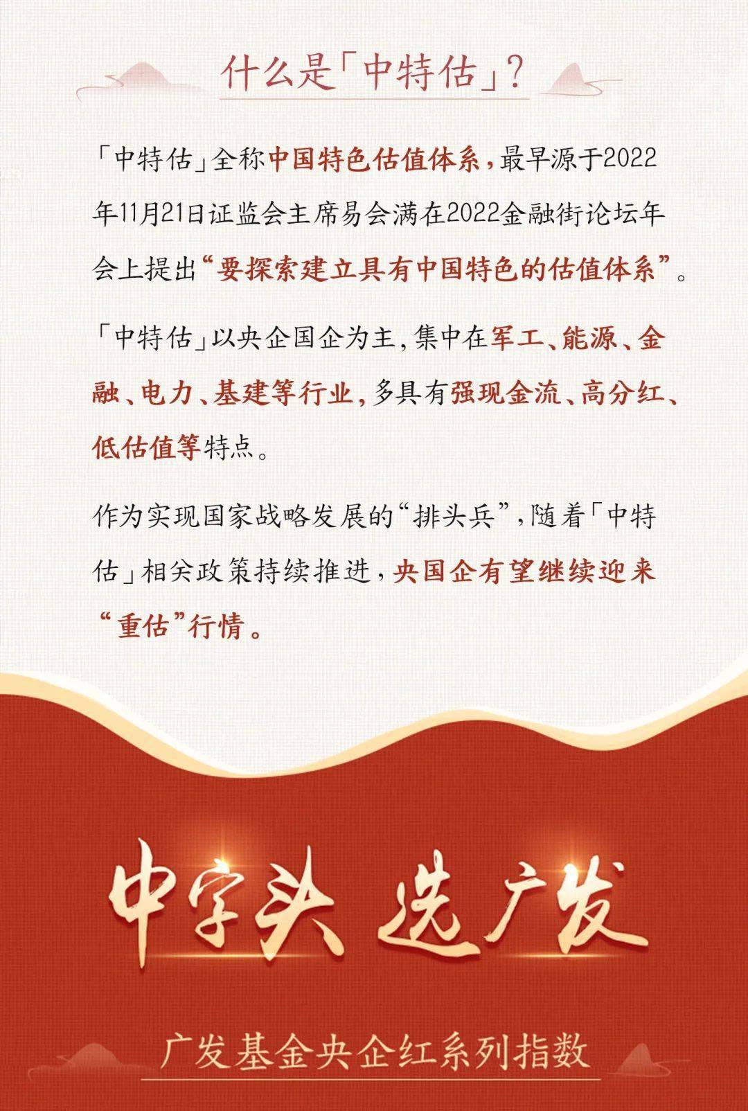 三碼中特期期準(zhǔn)資料免費獲取指南——揭開秘密的鑰匙，揭秘三碼中特期期準(zhǔn)資料，免費獲取指南與秘密鑰匙
