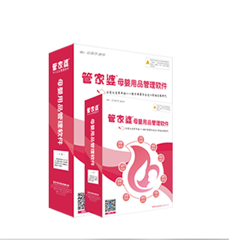 鳳凰網(wǎng)下的管家婆，7777788888背后的故事，鳳凰網(wǎng)管家婆背后的故事，揭秘?cái)?shù)字7777788888的神秘面紗