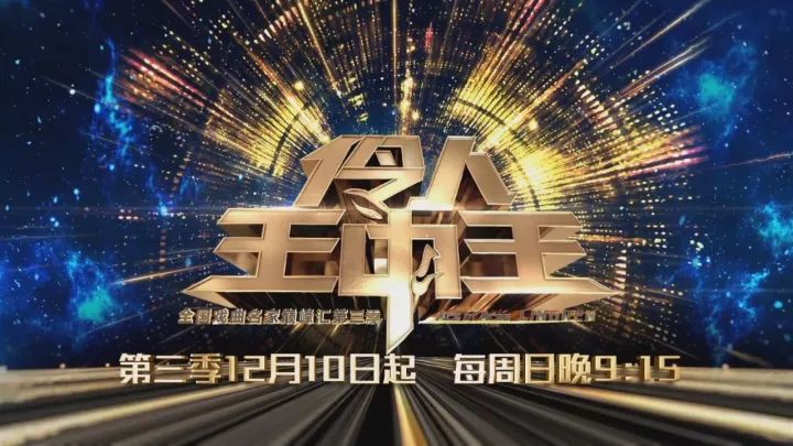王中王免費(fèi)資料期期準(zhǔn)——揭秘準(zhǔn)確資料的秘密，王中王資料揭秘，期期準(zhǔn)確之秘密