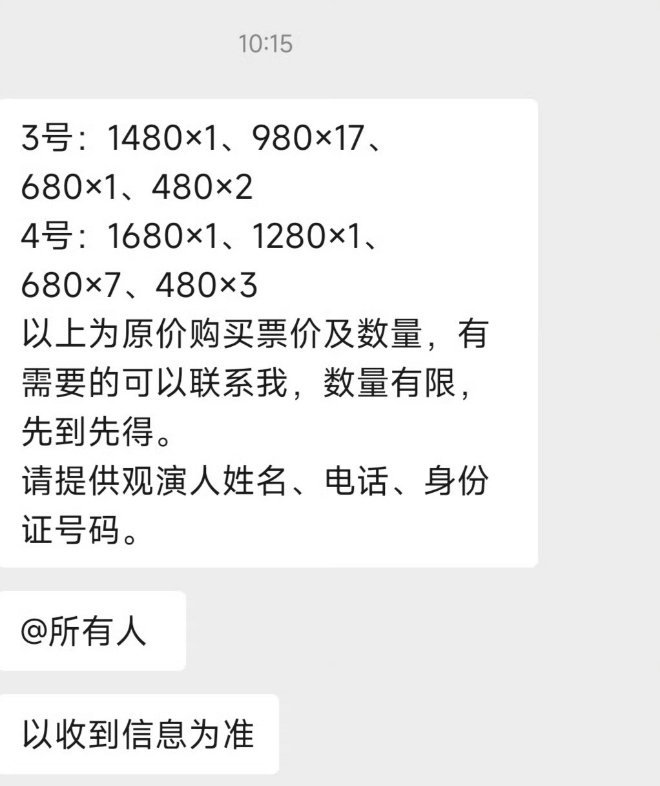婆家一肖一碼9995，深度解讀與探索，婆家一肖一碼9995，深度解讀與探索揭秘