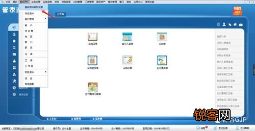 第1796頁