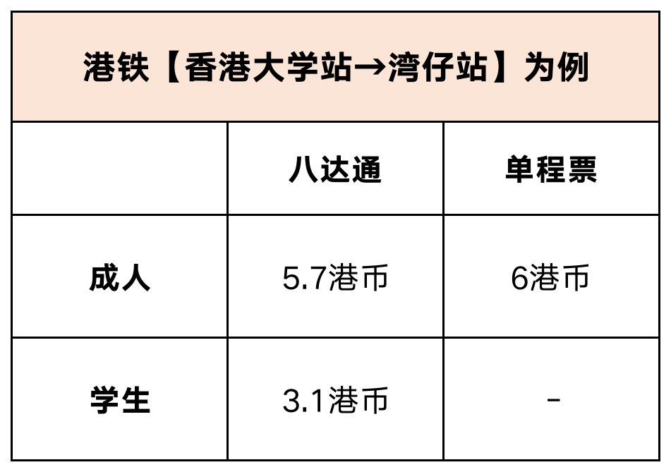 香港最快鐵算開獎(jiǎng)，揭秘4987背后的秘密與策略，香港鐵獎(jiǎng)背后的秘密，揭秘4987策略與開獎(jiǎng)?wù)嫦? class=