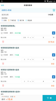 精準管家婆香港生肖預測——揭秘未來運勢的神奇工具，精準管家婆揭秘香港生肖預測，神奇工具助你洞悉未來運勢
