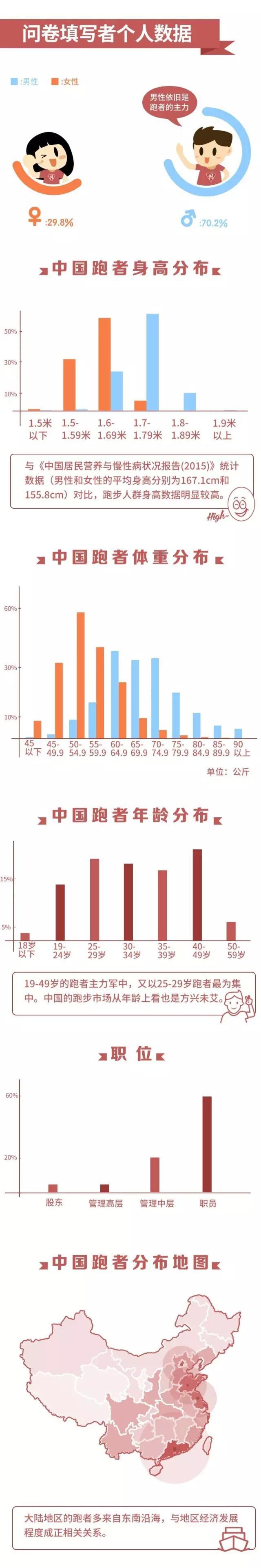 今晚香港9點35分開獎結(jié)果，全面解讀與預(yù)測分析，香港今晚9點35分開獎結(jié)果深度解讀與預(yù)測分析