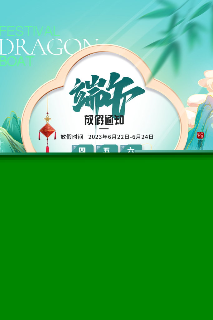 新澳天天彩正版資料的背景故事，揭秘彩票背后的傳奇與真實，揭秘新澳天天彩正版資料背后的傳奇與真實故事