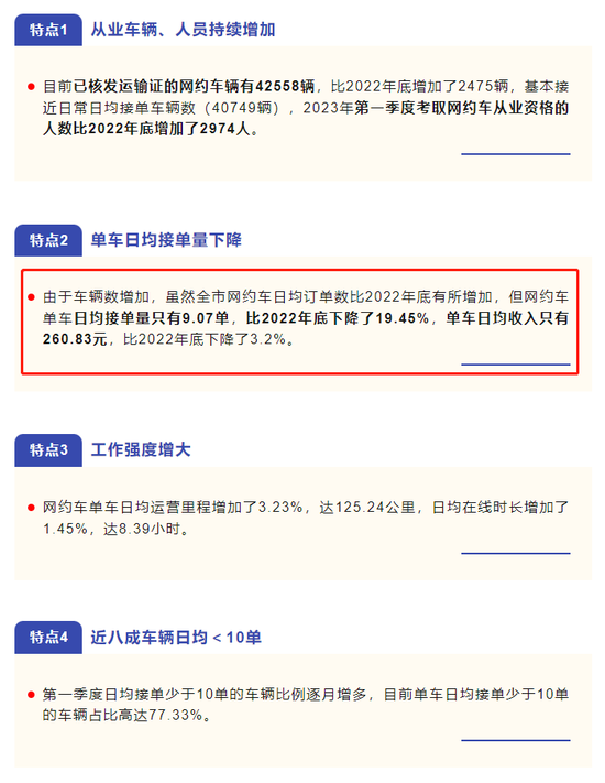 香港鐵算4887免費正版資料，揭秘與探索，揭秘香港鐵算4887正版資料，免費探索與獨家解讀