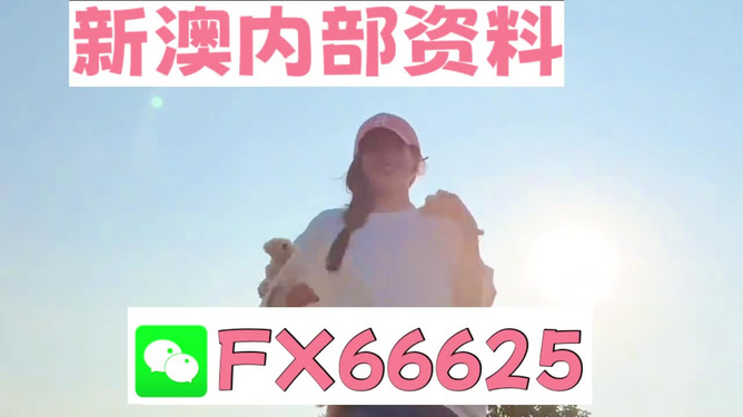 揭秘彩票奧秘，探索精準(zhǔn)一肖特77777與88888的奧秘，揭秘彩票神秘面紗，探尋精準(zhǔn)生肖特碼77777與88888奧秘