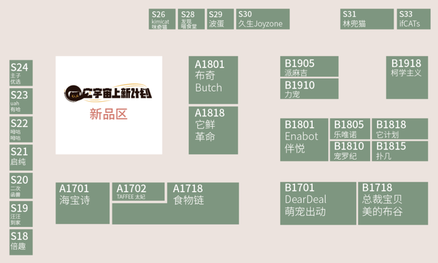 今晚9點30特馬開獎結(jié)果揭秘，你所關(guān)心的彩票資訊，今晚9點30特馬開獎結(jié)果揭曉，彩票資訊大揭秘