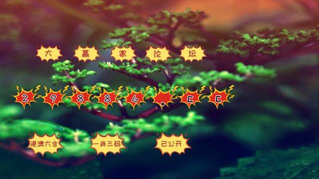 全新體驗(yàn)，7777788888跑狗軟件免費(fèi)下載，全新體驗(yàn)，免費(fèi)下載777778跑狗軟件