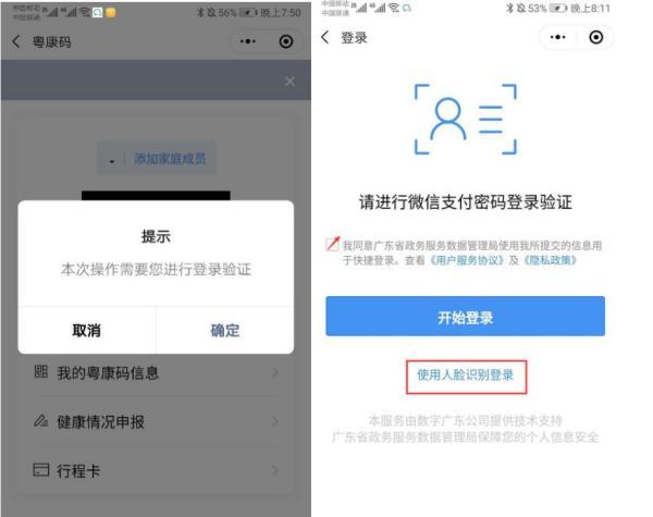 澳門一碼一碼100%準(zhǔn)確預(yù)測(cè)官方網(wǎng)——揭秘彩票秘密，澳門彩票預(yù)測(cè)揭秘，官方一碼一碼準(zhǔn)確率百分之百預(yù)測(cè)網(wǎng)站