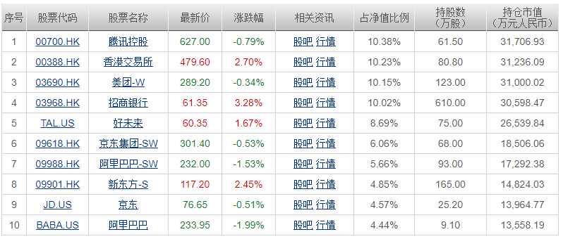 澳門一碼一肖一恃一中，揭秘背后的故事與神秘魅力，澳門一碼一肖一恃一中的神秘面紗與故事揭秘