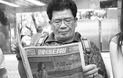 澳門六和彩資料查詢2024年免費查詢，揭秘未來彩票走勢與技巧（01-365期圖片），澳門六和彩資料揭秘，未來彩票走勢預(yù)測與技巧（免費查詢至2024年）