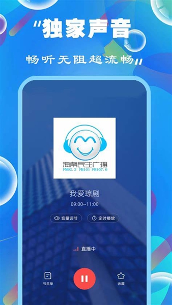 新奧彩精準(zhǔn)免費(fèi)提供，探索最佳彩票預(yù)測(cè)策略，新奧彩精準(zhǔn)免費(fèi)探索，最佳彩票預(yù)測(cè)策略揭秘