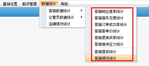 揭秘7777788888管家婆三期必中一秘籍，揭秘，管家婆三期必中一秘籍，獨家揭秘77777與88888的贏獎策略