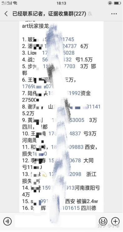 香港東方心經(jīng)最新資料詳解，香港東方心經(jīng)最新資料詳解概覽