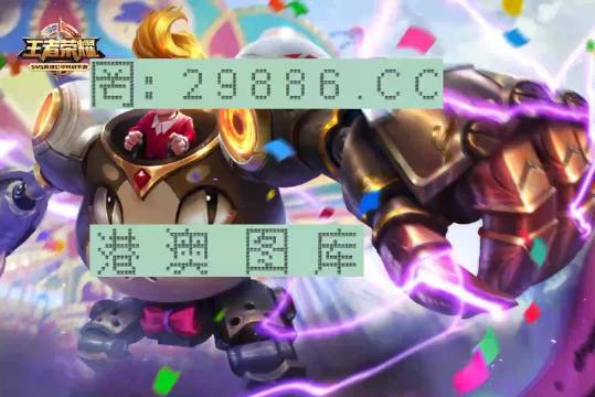 7777788888精準(zhǔn)一肖中特使用方法詳解，7777788888精準(zhǔn)一肖中特使用方法詳解指南