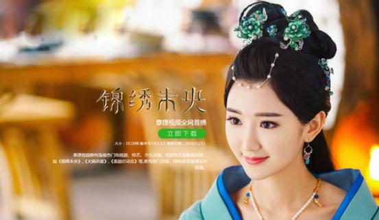 白小姐資料大全，正版資料揭秘白小姐奇緣四肖，揭秘白小姐奇緣四肖，正版資料大全集