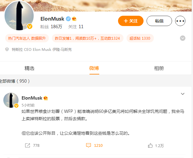 最精準(zhǔn)的資料免費(fèi)公開，如何輕松獲取所需信息，輕松獲取所需信息，最精準(zhǔn)的資料免費(fèi)公開指南