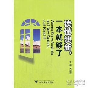 探索寶藏，2005新澳正版免費(fèi)大全，一網(wǎng)打盡所有精彩內(nèi)容，寶藏探索，2005新澳正版內(nèi)容一網(wǎng)打盡，精彩內(nèi)容大揭秘