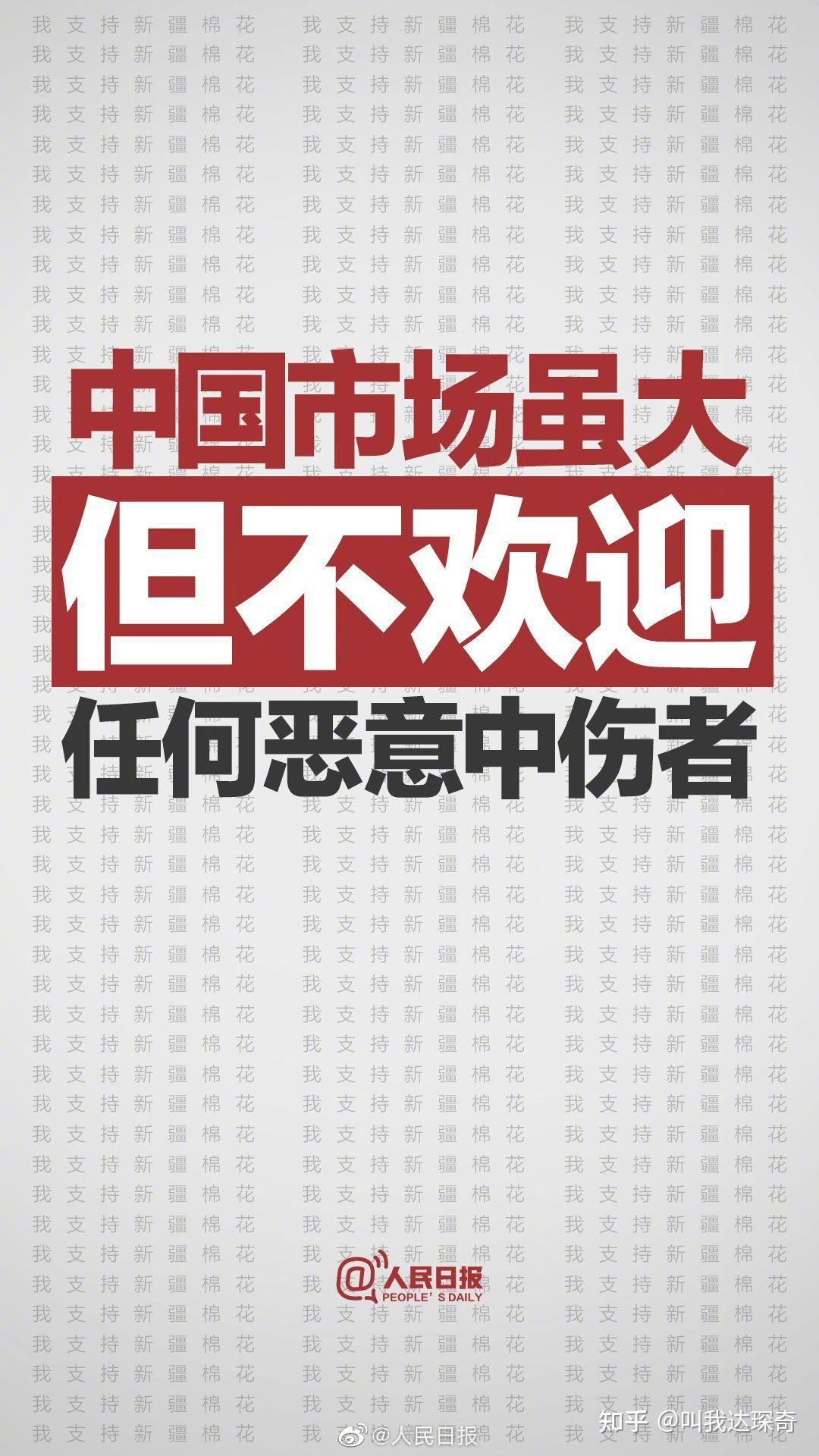 第1765頁