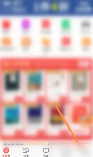 精準(zhǔn)管家婆——777778888的管理秘籍，精準(zhǔn)管家婆，管理秘籍揭秘——以數(shù)字777778888為啟示