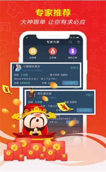 新澳門精準(zhǔn)五肖中特之探索與解析，澳門五肖精準(zhǔn)預(yù)測解析與探索之道