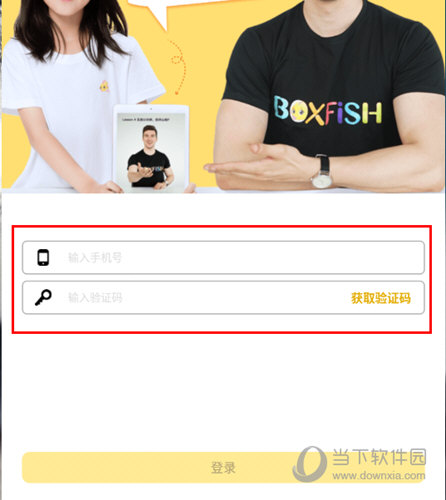 管家婆必出一中一特圖片，深度解析與實(shí)用指南，管家婆必出一中一特圖片，深度解析與實(shí)用指南手冊(cè)