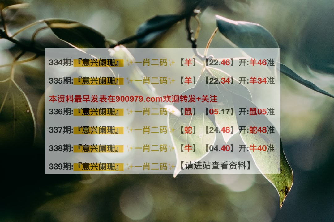 新澳內(nèi)部一碼精準公開，揭秘真相與優(yōu)勢，揭秘新澳內(nèi)部一碼精準公開，真相與優(yōu)勢全解析