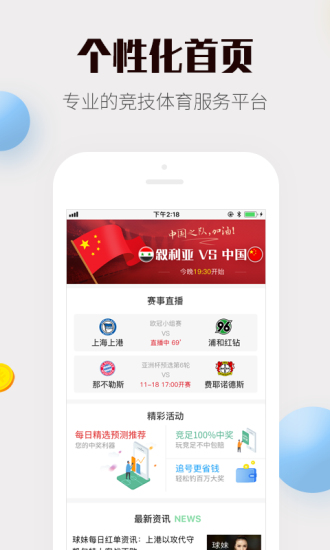 4887免費(fèi)資料大全——探索無盡的免費(fèi)資源寶庫，4887免費(fèi)資料大全，無盡資源寶庫探索之旅