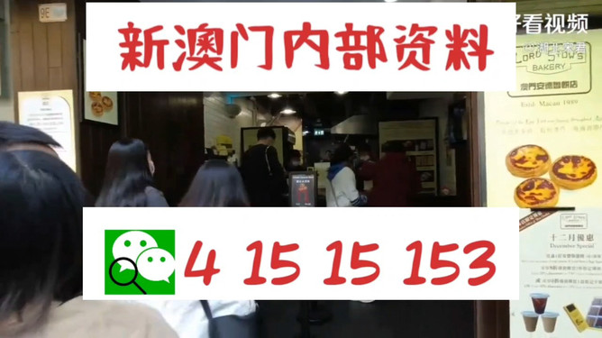 第1785頁(yè)
